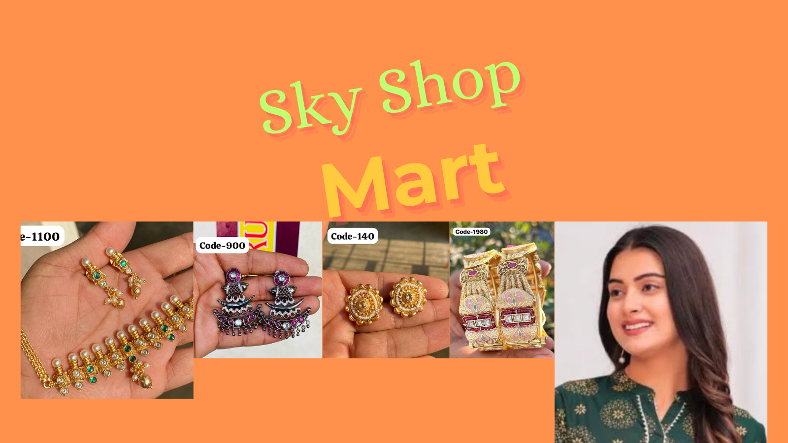 skyshopmart.com promo